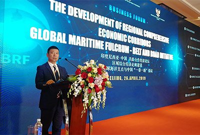 Shen Ruilin, Chairman of China Ocean International Trading Co., Ltd., Executive Chairman of the Belt and Road Indonesia Summit, delivers a speech at the Second "One Belt And One Road" Forum for International Cooperation between Indonesia and Chi